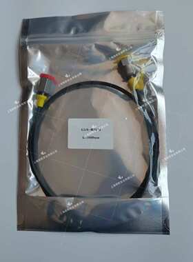 Rehau瑞好测压软管 针型螺纹M16*2-内螺纹G1/4 通径DN2 线长可选