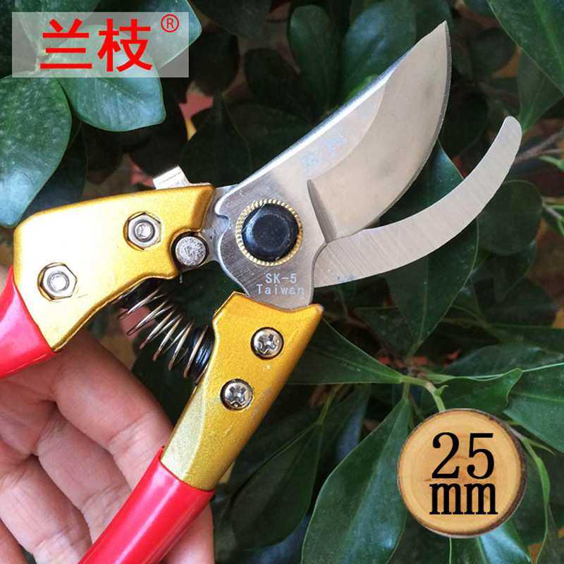 兰枝V8手剪 SK5高碳钢 园林专用 果园修剪粗枝剪刀 省力修枝剪,模玩/动漫/周边/娃圈三坑/桌游,模型制作工具/辅料耗材,淘宝优惠券,粉丝福利购,淘宝优惠卷