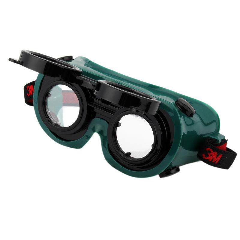 3M10197防护电焊眼罩双翻焊接防护防尘眼镜3m10197 电焊镜