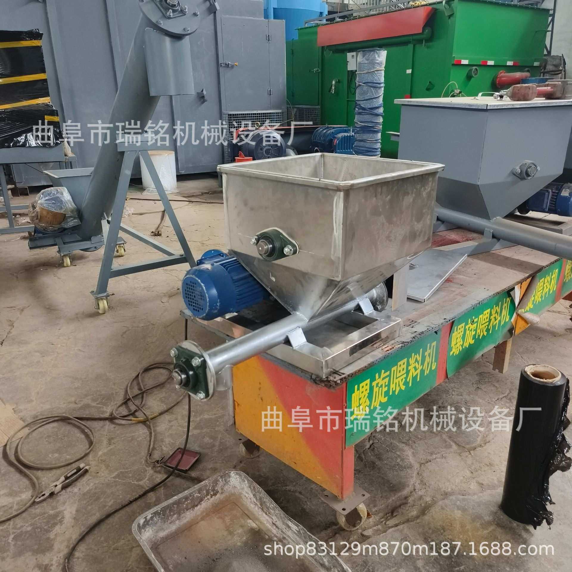 89MM管径兰碳粉微型螺旋加粉机 TGFF 消石灰粉微型螺旋喂料机,模玩/动漫/周边/娃圈三坑/桌游,模型制作工具/辅料耗材,淘宝优惠券,粉丝福利购,淘宝优惠卷