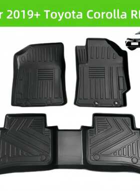 For2019+ Corolla RHD Carpet TPE Car Floor Mat/Rear Trunk Mat