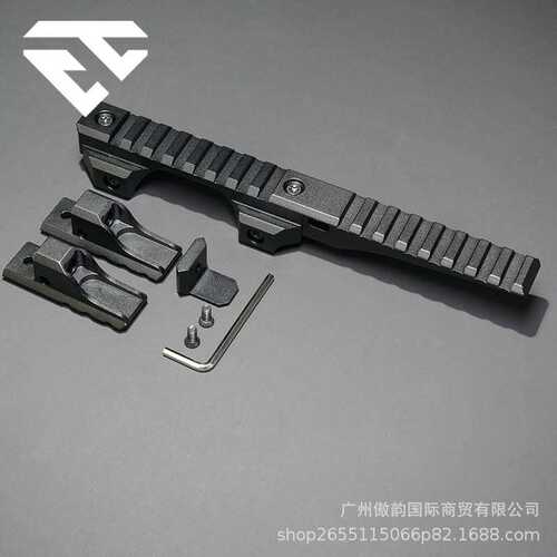 高品支架PEQ/NGAL/558/G33增高支架OMM模块增高支架底座21mm导轨