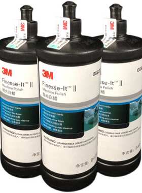 3M05928家具油漆面抛光细蜡82877亚克力大灯UV去划痕高光细蜡