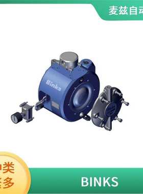 BINKS 过滤 194584 喷涂 喷头 MX19042PU-SMH-WAC