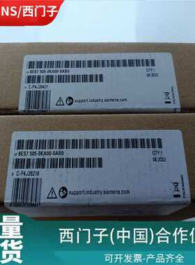 6ES7505-0KA00-0AB0西门S7-1500 电源管理模块6ES75O5-OKAOO-OABO