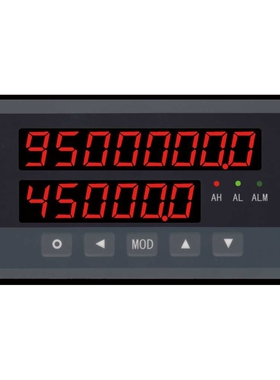 XSJDL流量定量控制仪 流量积算仪 高精度双显示,总累计分累计显示