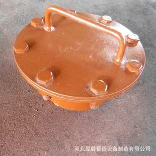 旋转快开人孔 手控 供应碳钢常压人孔 锅炉人孔 垂直吊盖人孔