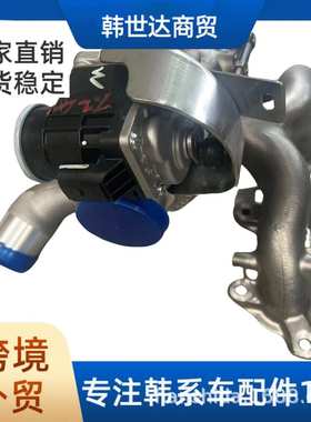 282312B760 28231-2B760 适用于现代起亚汽车配件涡轮增压器