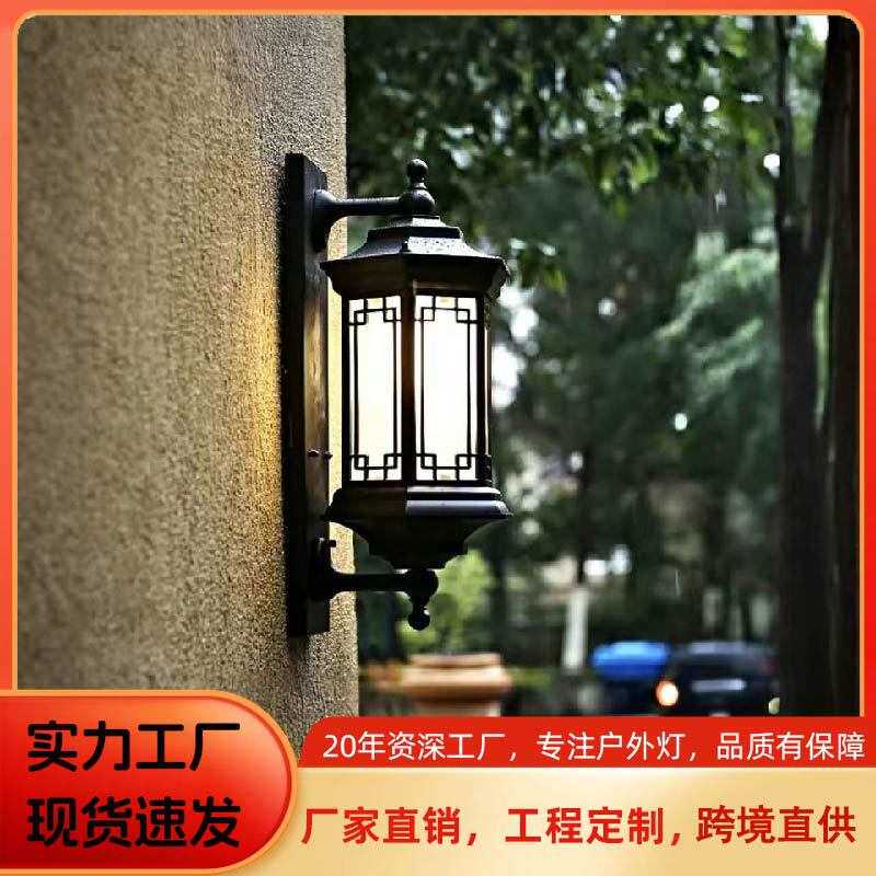 太阳能壁灯户外防水庭院灯花园别墅阳台外墙灯中式室外大门柱子灯
