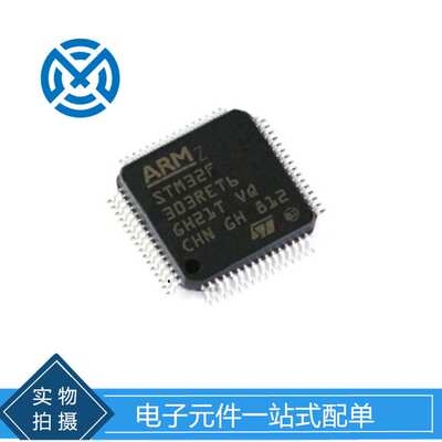 ADV7619KSVZ 丝印ADV7619KSVZ-P 封装TQFP128视频芯片IC 元器原装