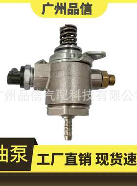 06J127025G/L/J/K/H/C/D/E/F/02SKV958/133070/2503070/74062