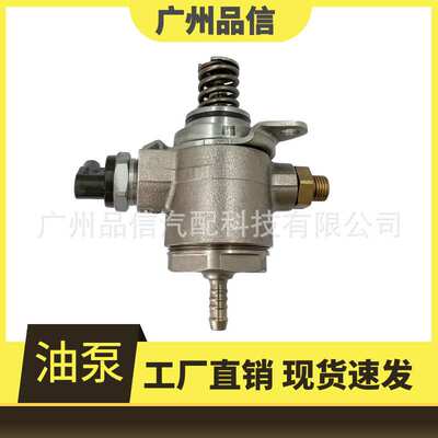 06J127025G/L/J/K/H/C/D/E/F/02SKV958/133070/2503070/74062