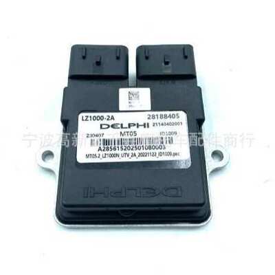 LZ1000 ECU 控制器 UTV 21140402001 For ODES AODES DesertCross
