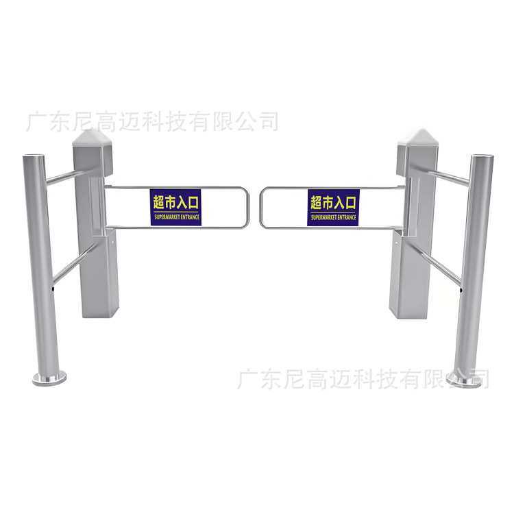 浙江宁波商场超市单向通行电动摆闸门三杆转闸护栏感应门厂家,3C数码配件,摄像机配件,淘宝优惠券,粉丝福利购,淘宝优惠卷