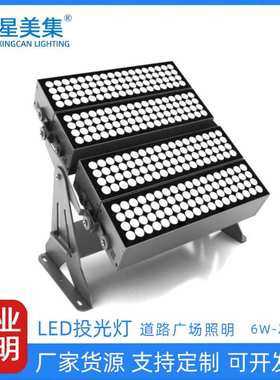 LED户外防水超亮强光罗马光柱投光灯 288W216W144W72W54W投射灯