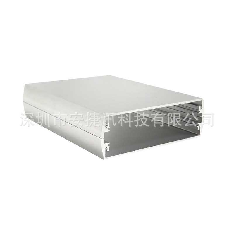 开孔122*40-160铝合金外壳铝型材盒子分体铝壳电池盒壳体电路板壳