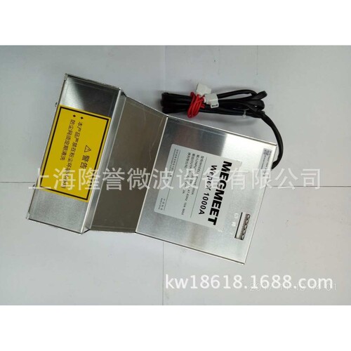 微波设备配件WepeX1000A微波开关电源，微波干燥设备