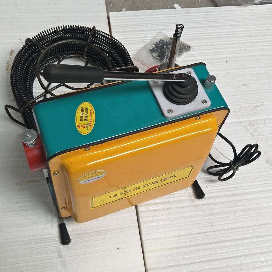 供应电动工具 GQ-185型管道疏通机 低噪音大功率 清理机厂家供应,3C数码配件,摄像机配件,淘宝优惠券,粉丝福利购,淘宝优惠卷