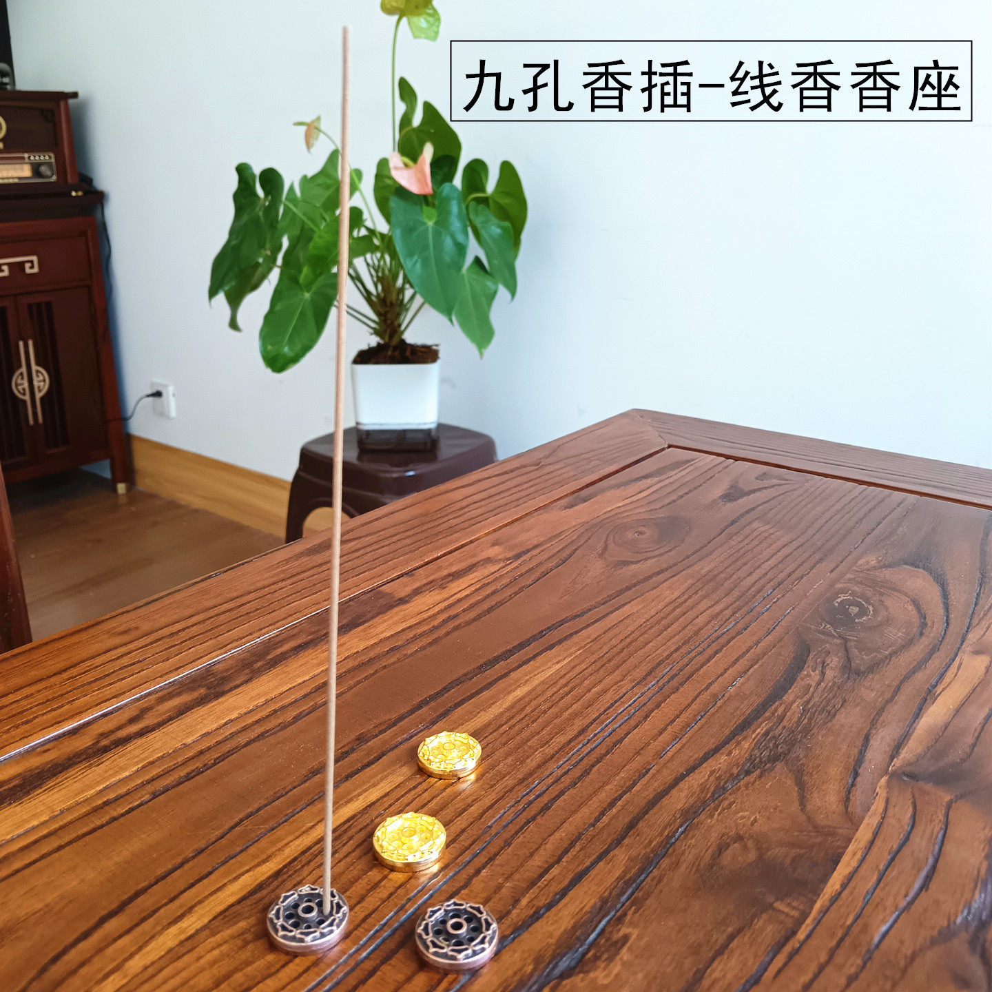 迷你方便携带九孔莲花香插十方香香业线香檀香沉香九孔小号香座,家居饰品,香托/香盘/香座/香插,淘宝优惠券,粉丝福利购,淘宝优惠卷