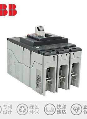 ABB塑壳断路器TMAX T5N400/S630/N630/S400/V400空气开关400A630