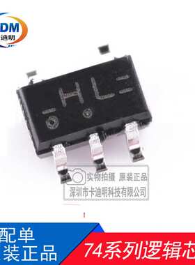 ADG732BSUZ-REEL TQFN-48 模拟开关芯片IC 原装现货