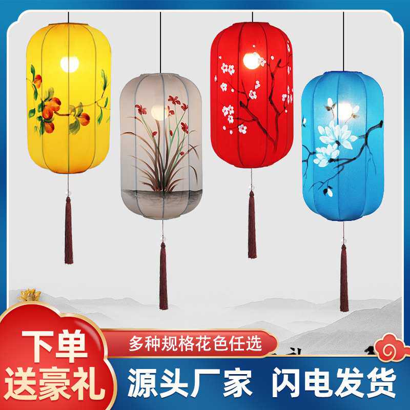 中式布艺手绘冬瓜灯笼茶楼茶室餐厅火锅店过道走廊玄关仿古灯笼灯