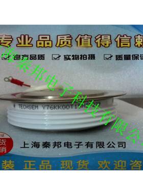 销售台基ZP500A2400V ZP500A2600V ZP500A2800V二极管模块