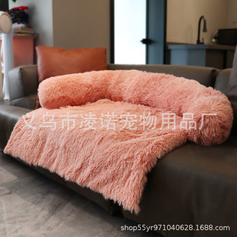 宠物垫长毛绒宠物窝保暖沙发垫可拆洗毛绒毯猫窝狗窝