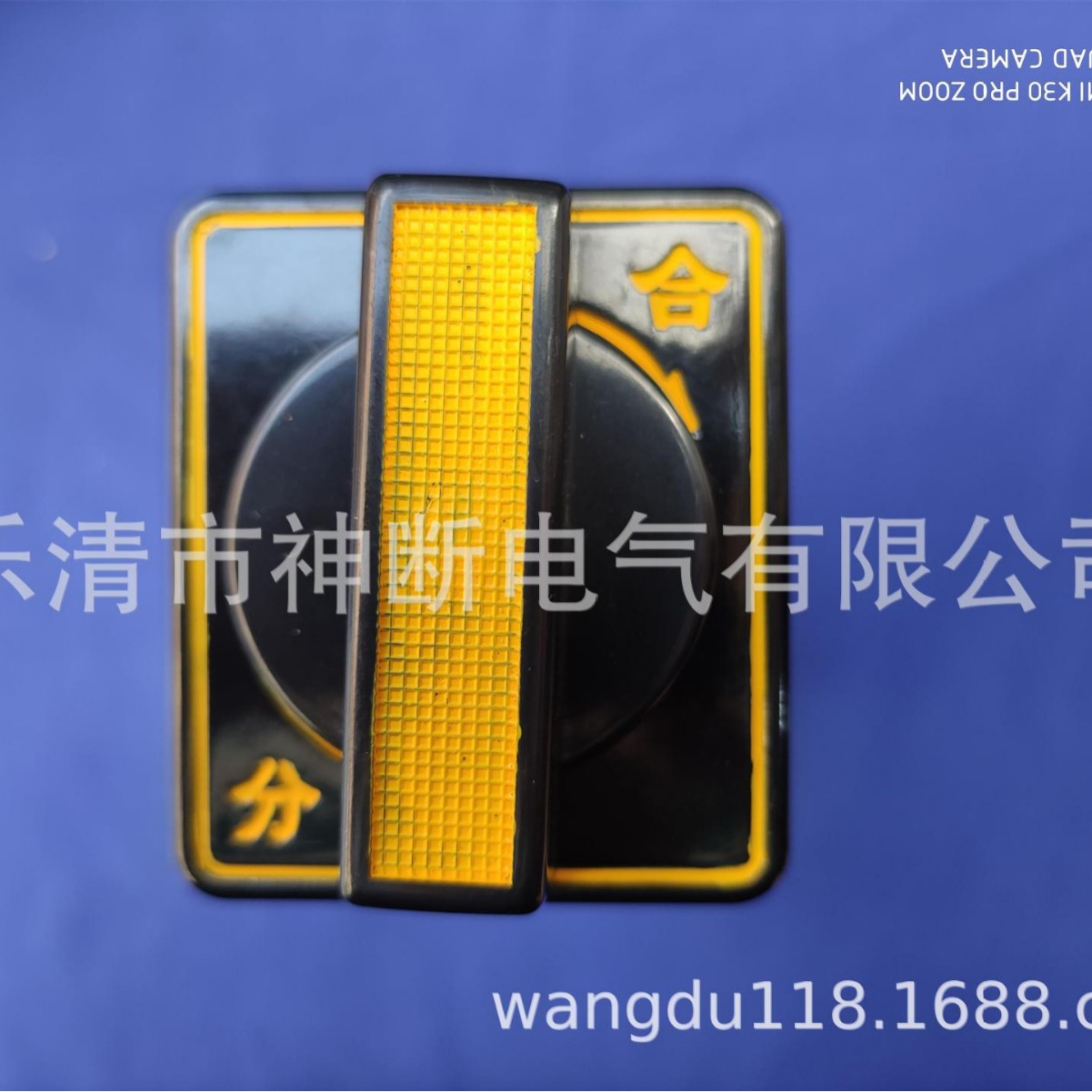 【批发】LW2D-10Z/1a46a4020/F8长信转换开关