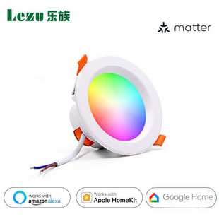 Matter跨平台协议智能LED筒灯HomeKit Google Home七彩3.5寸筒灯