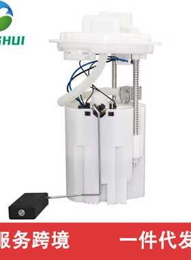 55601544 A2C53088100Z 适用于阿尔法罗密欧2006-2011