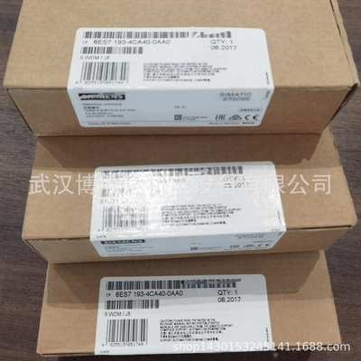 6ES7138-4CA50-0AB0 S7-100系列 数字模块 6ES71384CA500AB0 现货
