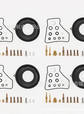 化油器修理包适用于VF500C V30 MAGNA 1984-1985 配件