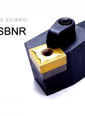 数控车床75度外圆车刀杆MSBNR/MSBNL2020K12/2525M粗加工配SN刀片