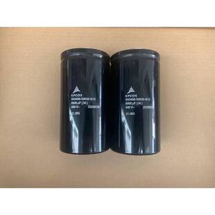 400V6000UF德国艾普科斯EPCOS B43456-S9608-M12 77X143 电解电容