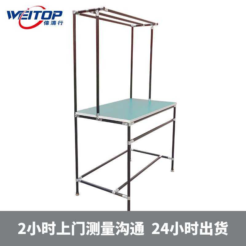 广州可定线棒工作台快递包裹打包台现货 电子维修工作台,模玩/动漫/周边/娃圈三坑/桌游,模型制作工具/辅料耗材,淘宝优惠券,粉丝福利购,淘宝优惠卷