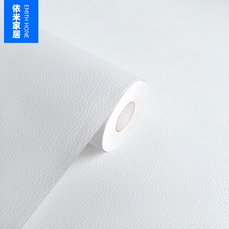 PVC白色皮革墙纸自粘皮纹墙贴墙纸壁纸翻新贴展柜装饰膜背胶防水