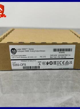 5069-OF8 罗克韦尔AB Logix 5000 系列模拟量 I/O 模块 5069OF8