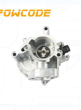 06K145100AJ适用于大众奥迪EA888 三代 1.8T汽车刹车真空泵