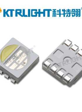 LED灯珠5050rgbw0.2W LED5050rgbw四合一 rgbw5050灯珠红绿蓝白色