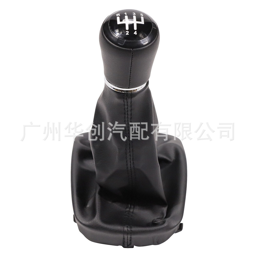 适用于1996-2003年奥迪A3 8L汽车变速杆防尘套排挡套换档旋钮