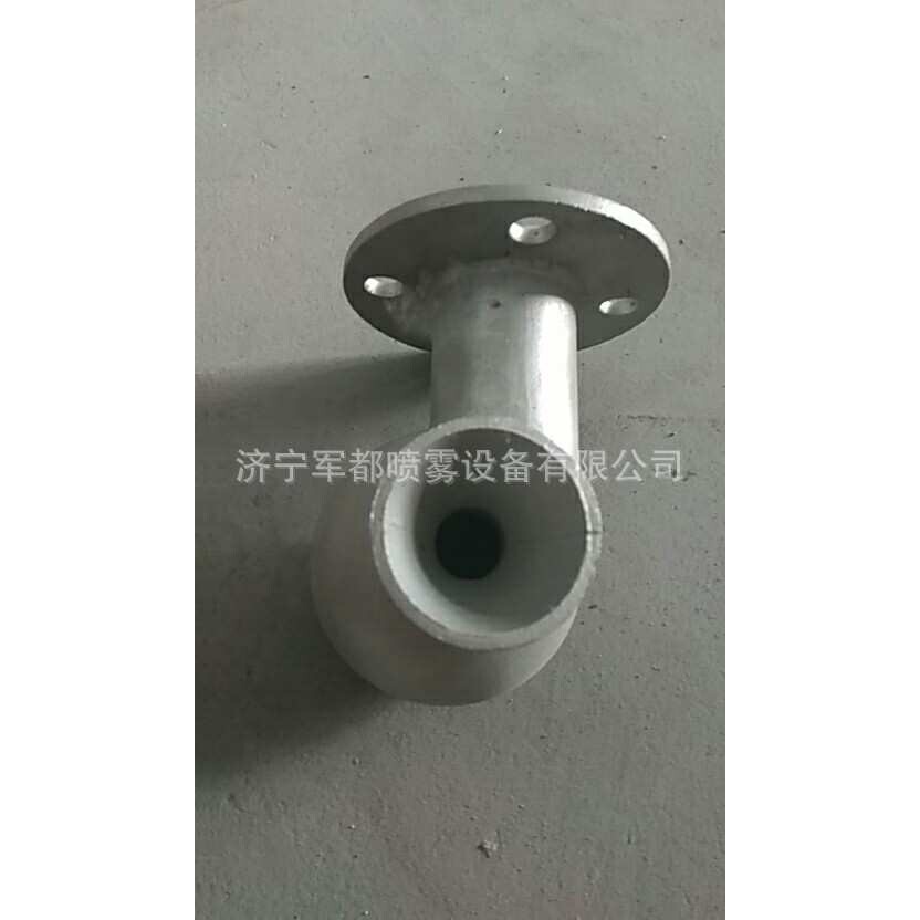 脱硝喷枪  脱硫喷枪  脱硫喷嘴  大面积降尘喷枪