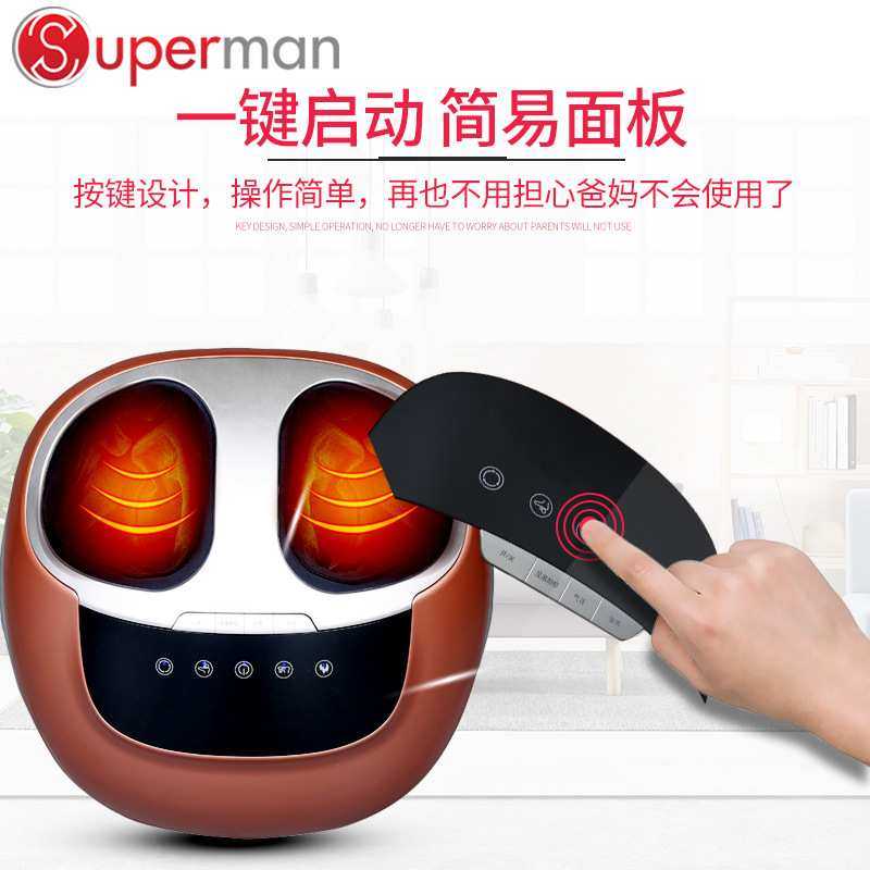 足疗机脚底按摩器电动揉捏加热智能脚部足底按摩机足浴盆洗脚盆