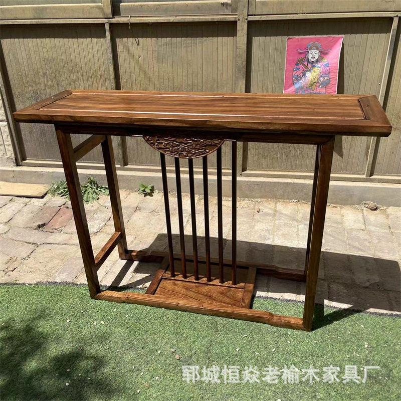 老榆木客厅玄关桌新中式长条桌阳台花盆架条案边几供台门厅家具