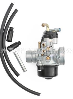 PHBN 17.5化油器适用于PHVA17.5 Dellorto Aerox Minarelli 2冲程