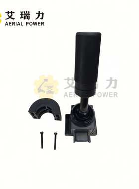 NC 伸缩臂叉装机变速器换档杆 059113696 适用于 Skyjack VR-636