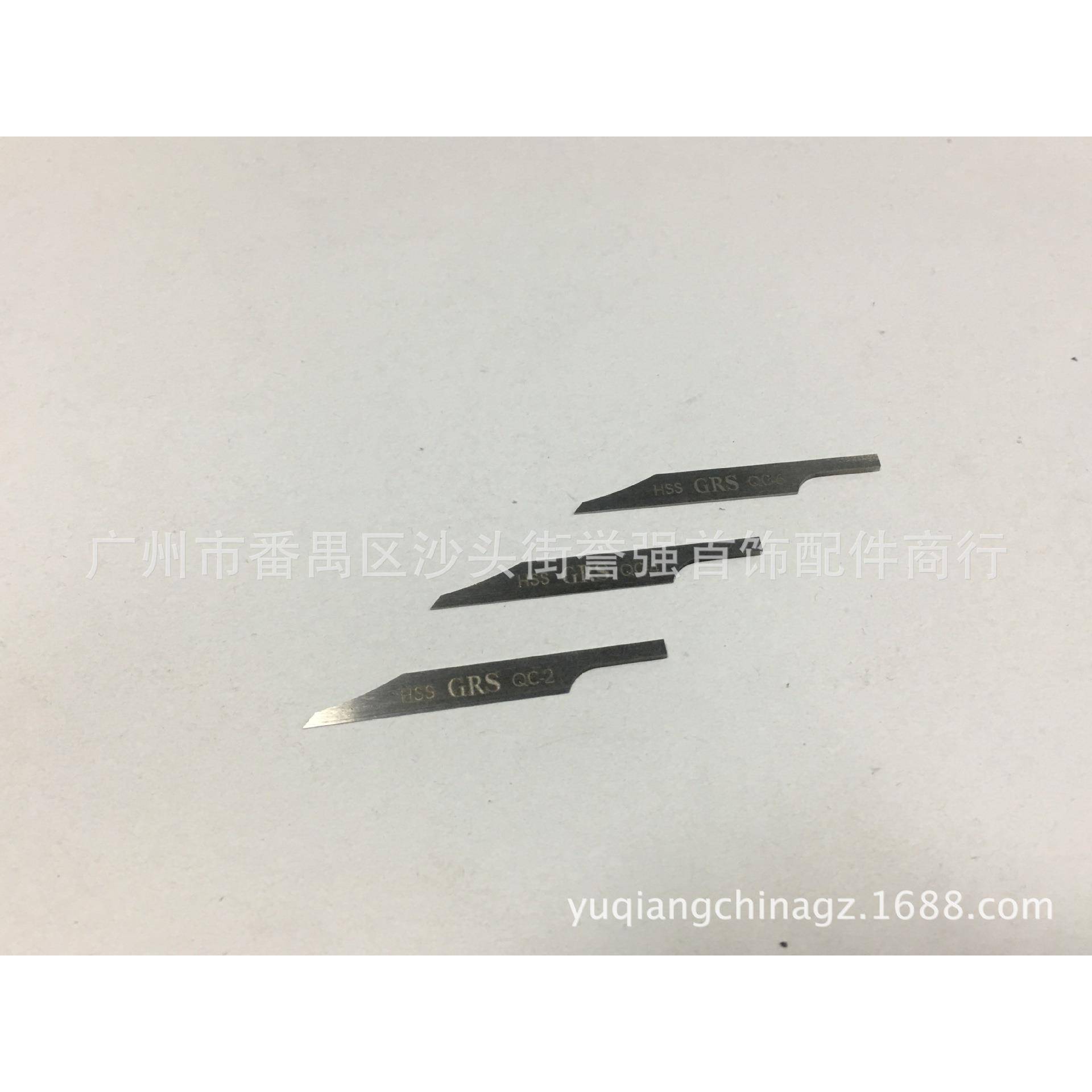 气动钴钢雕刻刀/铲刀 平刀/三角刀 首饰辘珠边机用平/尖嘴短刻刀