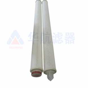 厂家供应 PS-336-CC-20-LB 水滤芯  水过滤滤芯PS-336-CC40LB