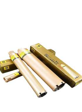 波斯BOSI金刚石工程薄壁钻头BS540018 540020 540022 540025系列