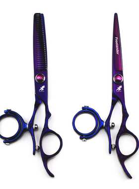 神行者  6.0寸紫色  梅花柄  720度 转柄 平剪 牙剪 6H